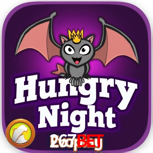 API Integration 267bet