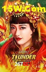 Seasonal Promotions 267bet